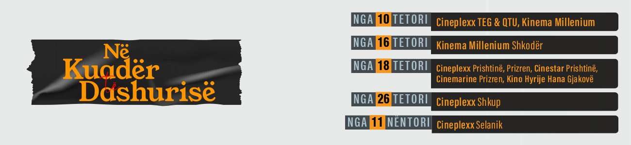 Ne Kuader te Dashurise - Biletat ne shitje